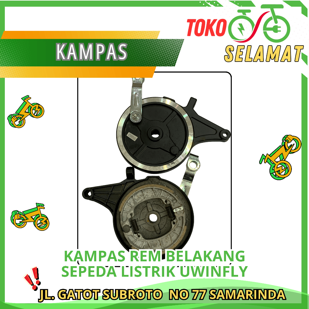 KAMPAS REM BELAKANG SEPEDA LISTRIK UWINFLY