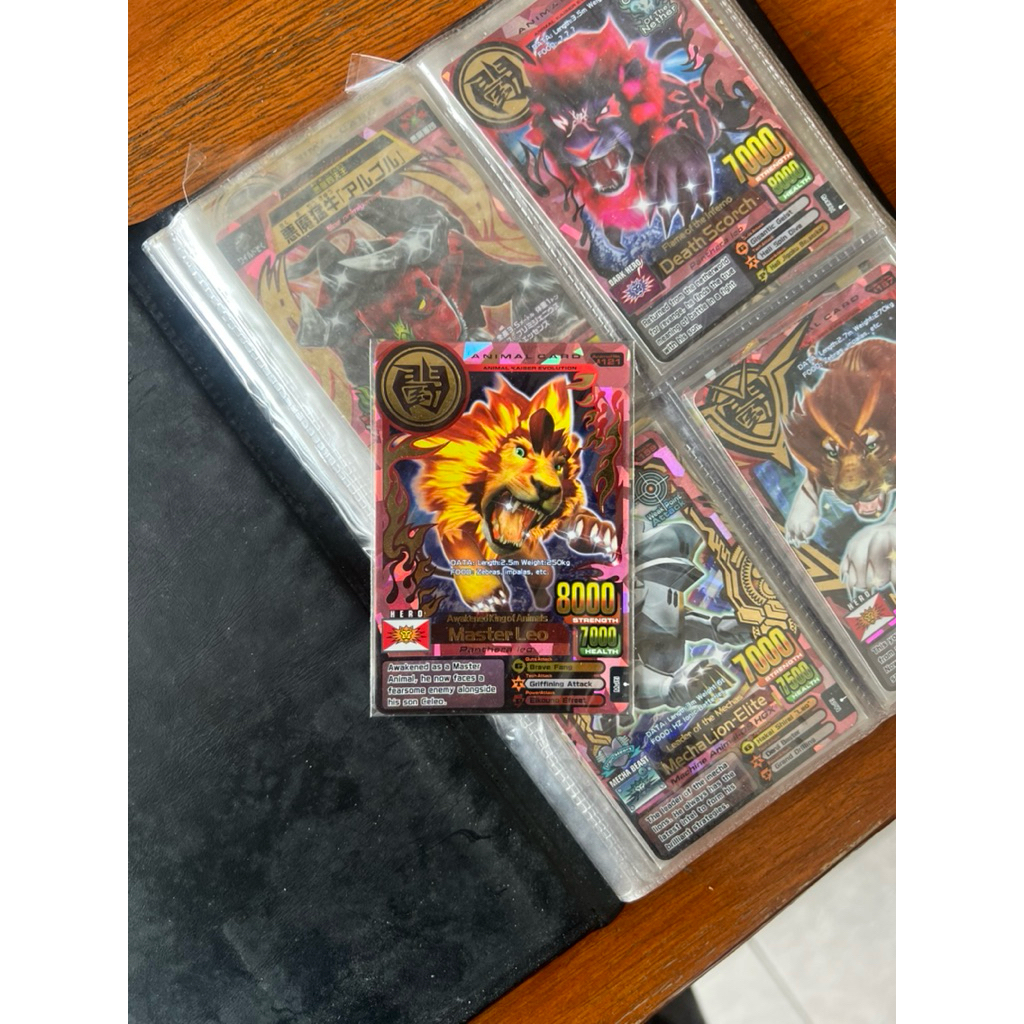 Kartu Ultra Rare Master Leo Animal Kaiser Evolution 7