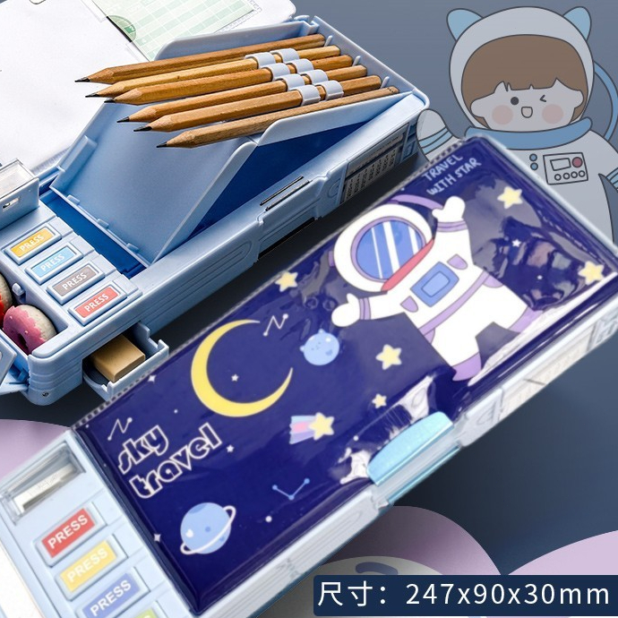 

Tempat pensil plastik multifungsi yang kreatif