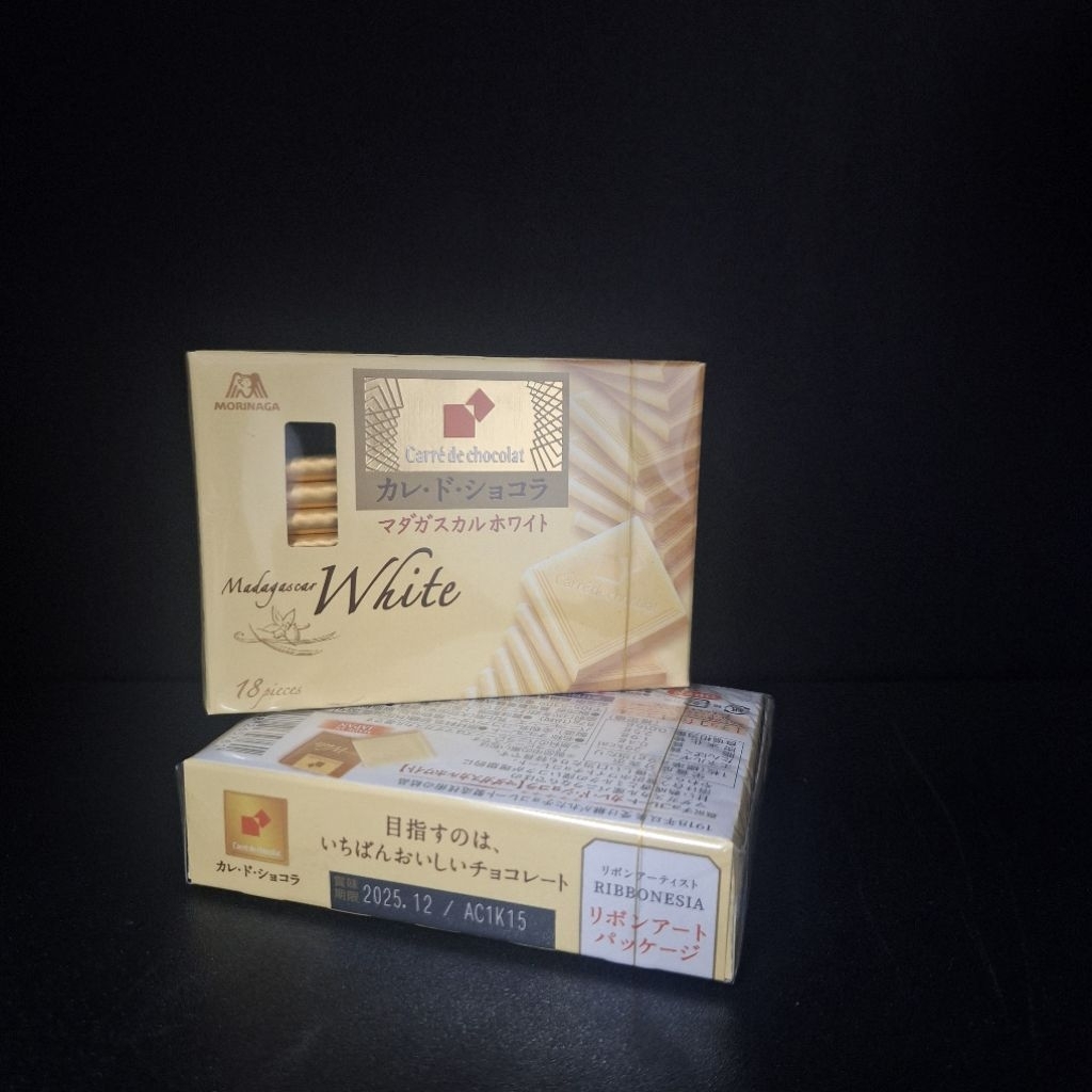 

Carre de chocolat - Morinaga Jepang