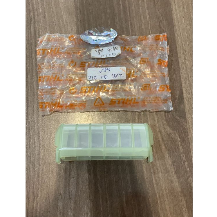 Air Filter MS210 / MS230 STIHL Gergaji Mesin MS 210 / MS 230 Mesin Censo / Chainsaw 1123-120-1612