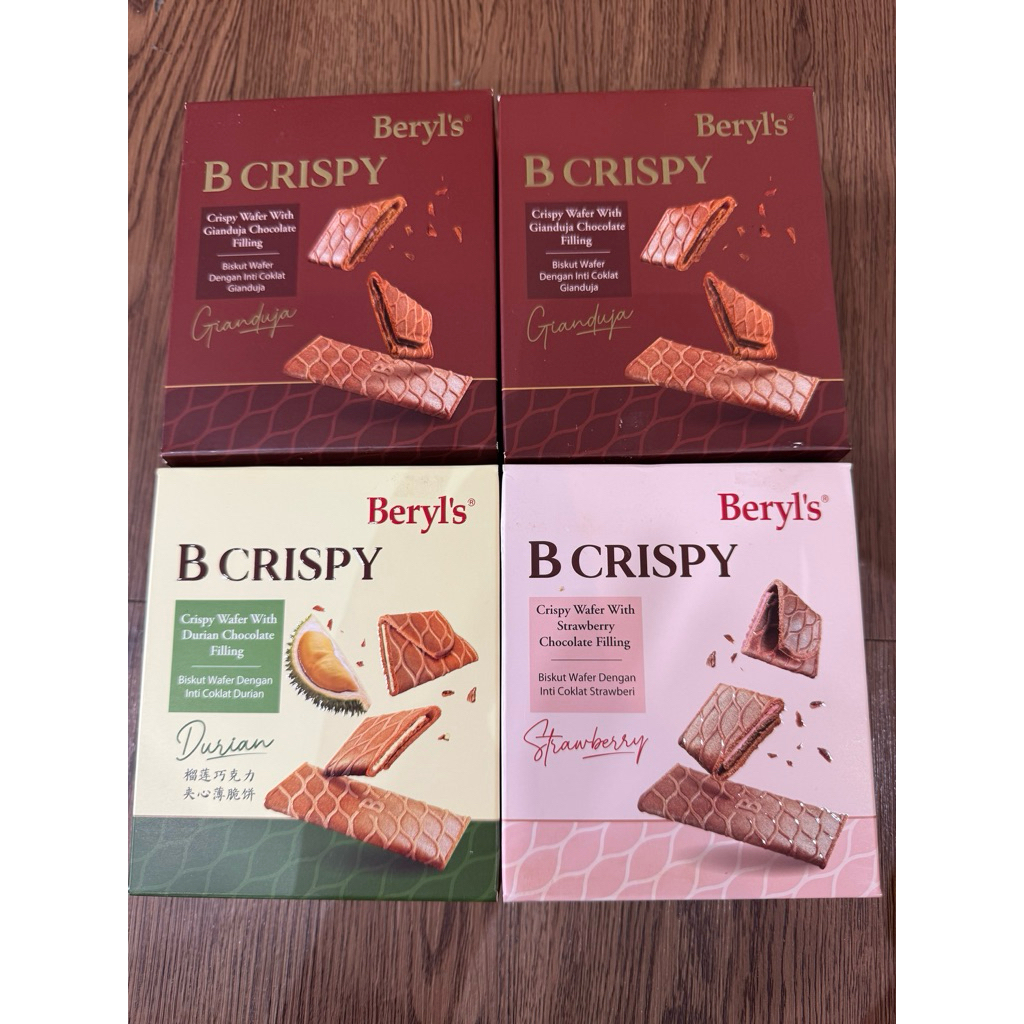 

Beryl's B Crispy Wafer With Gianduja Chocolate Filling / Durian / Strawberry Original Malaysia