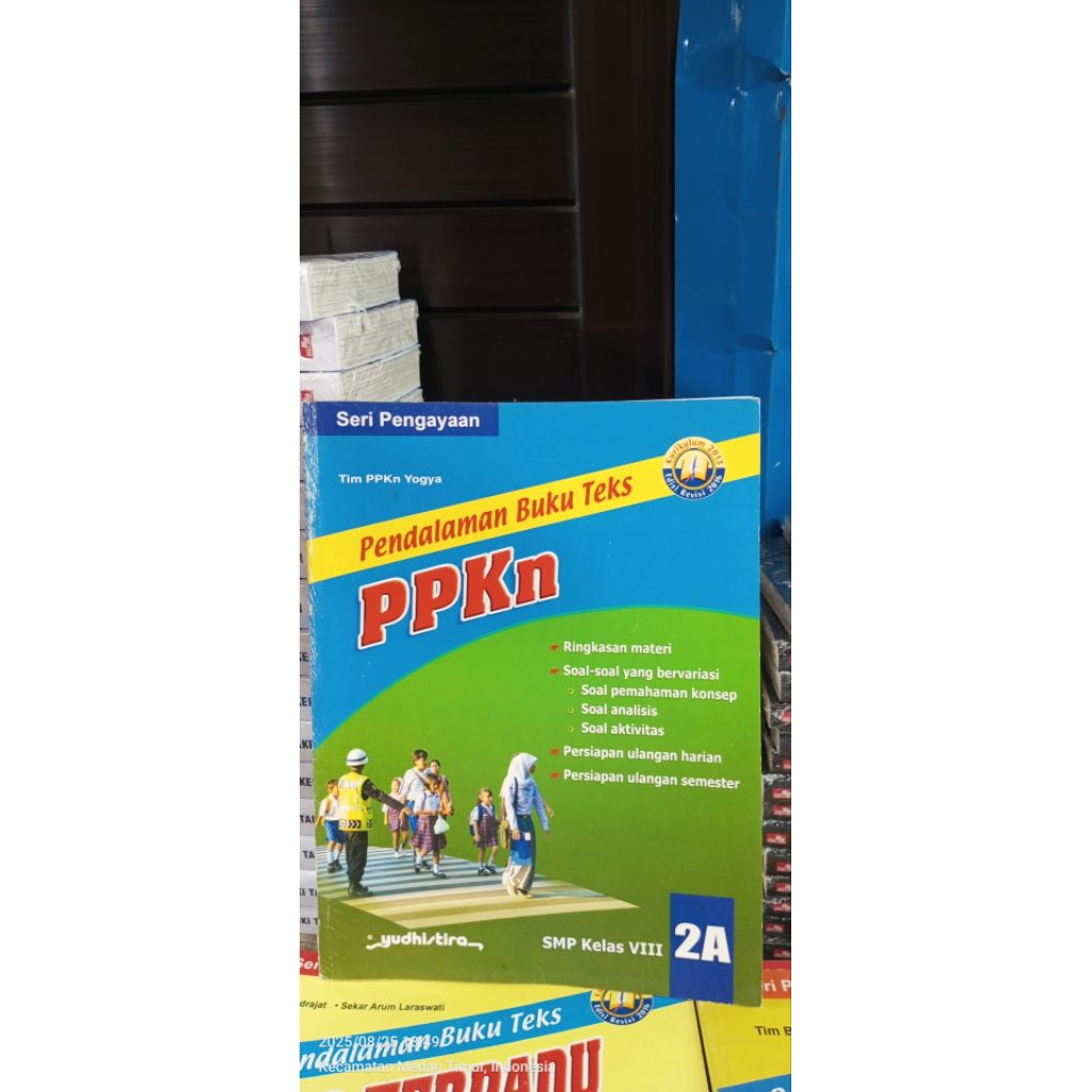 BUKU PANDUAN BUKU TEKS PPKN SMP KELAS 2 A