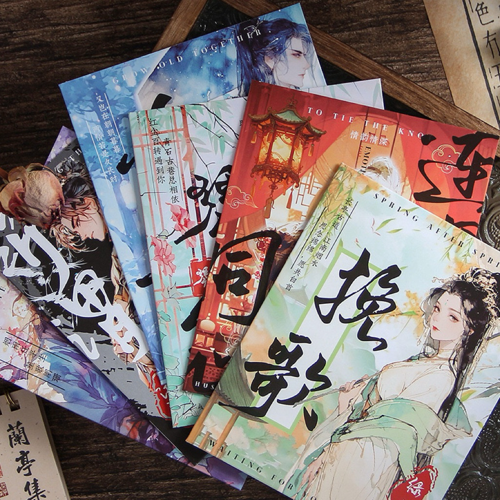 

(8BE) sticker washi paper pasangan cina kuno ancient china couple wubao