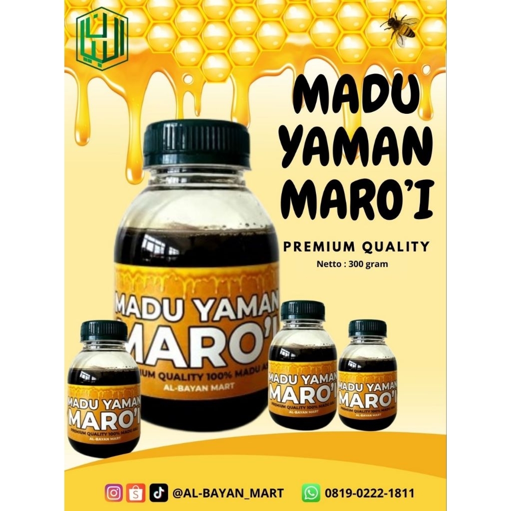

Madu Yaman Maro'i 100% Madu Asli / 300 gram
