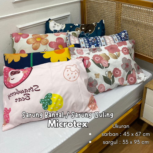 TERMURAH COD / SARUNG BANTAL DAN GULING / SARUNG BANTAL MOTIF / SARUNG BANTAL POLOS