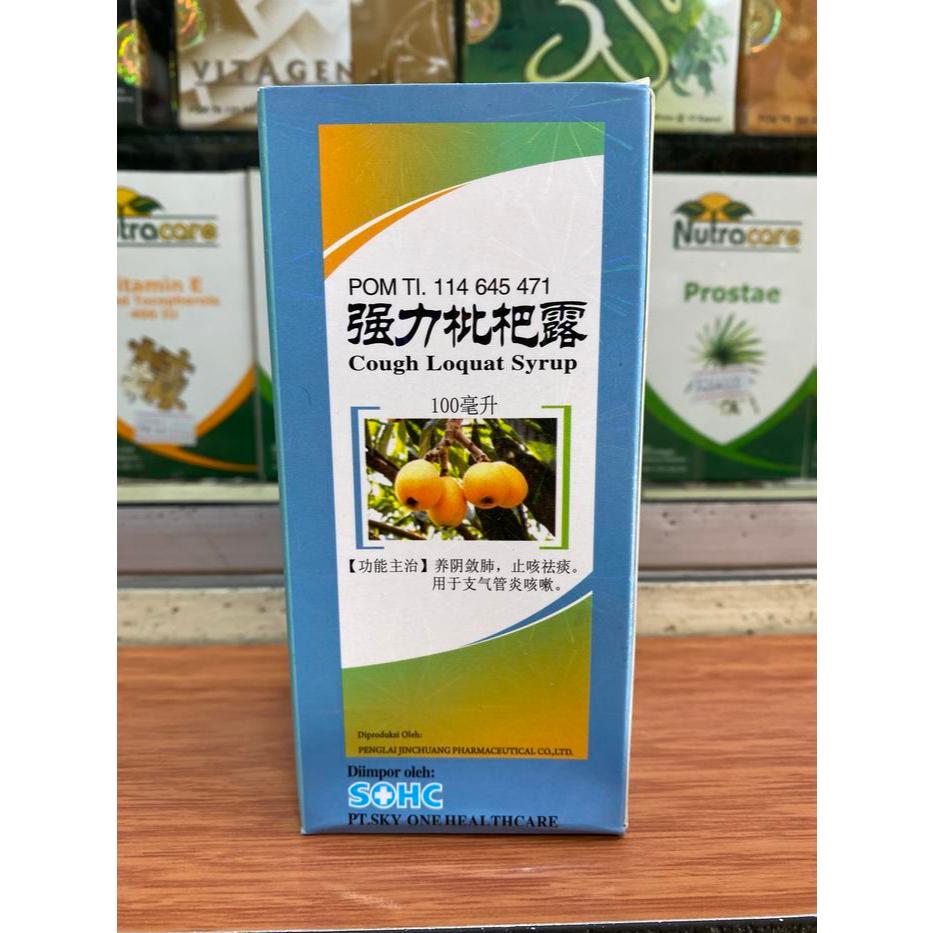Cough Loquat Syrup