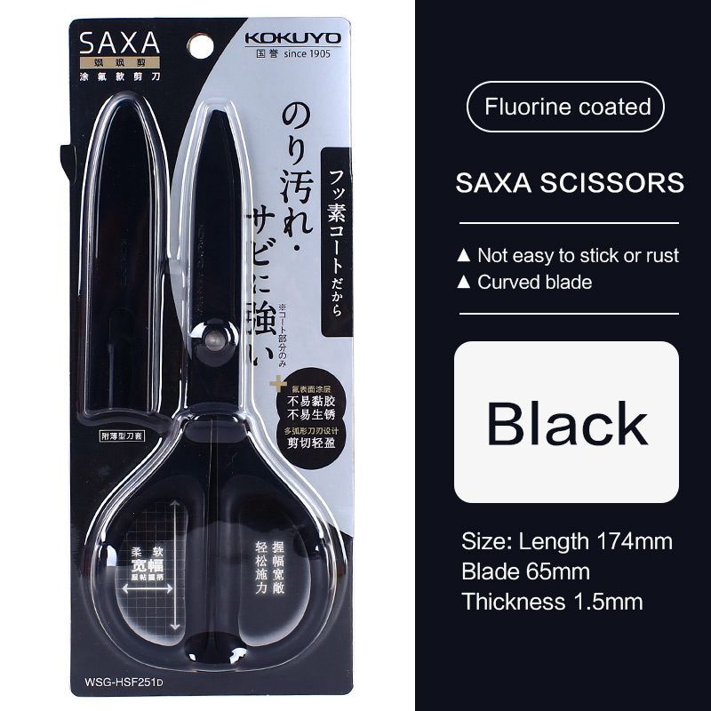 

BEST Kokuyo SAXA Multi-Curved Non-Stick Scissors Gunting Anti Lengket WSG-HSF251