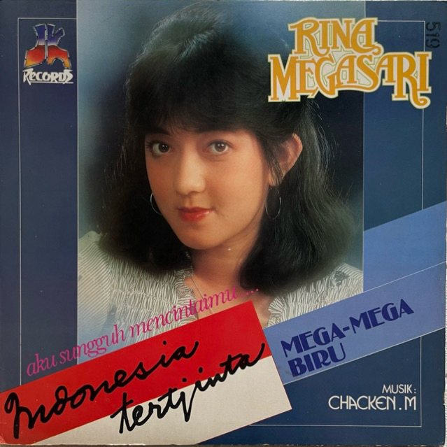 Piringan hitam vinyl - Rina Megasari - Indonesia Tertjinta