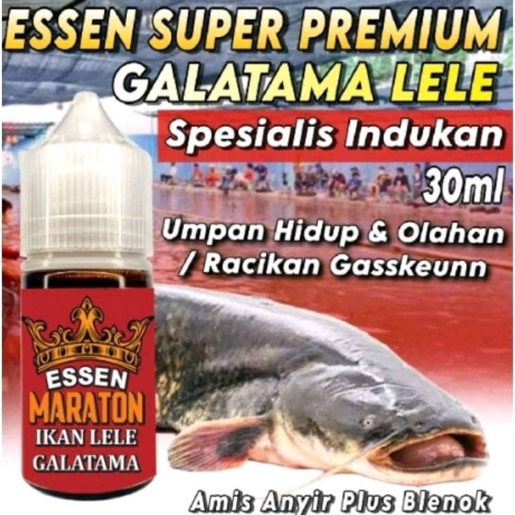 Essen Super Premium Maraton Khusus Galatama Ikan Lele, Essen Galatama Lele Paling Gacor 2025, Essen 