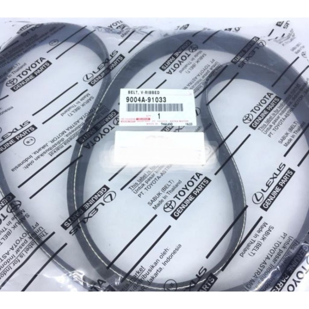 Fan belt/tali Kipas Avanza 1500cc Rush Terios Original