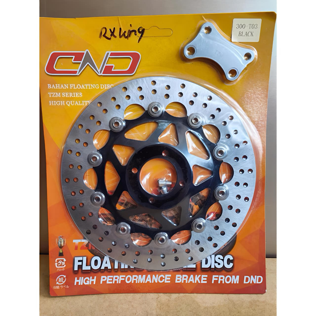 NUI Delkevic Piringan Cakram TZM Series Full Floating | 300MM-320MM