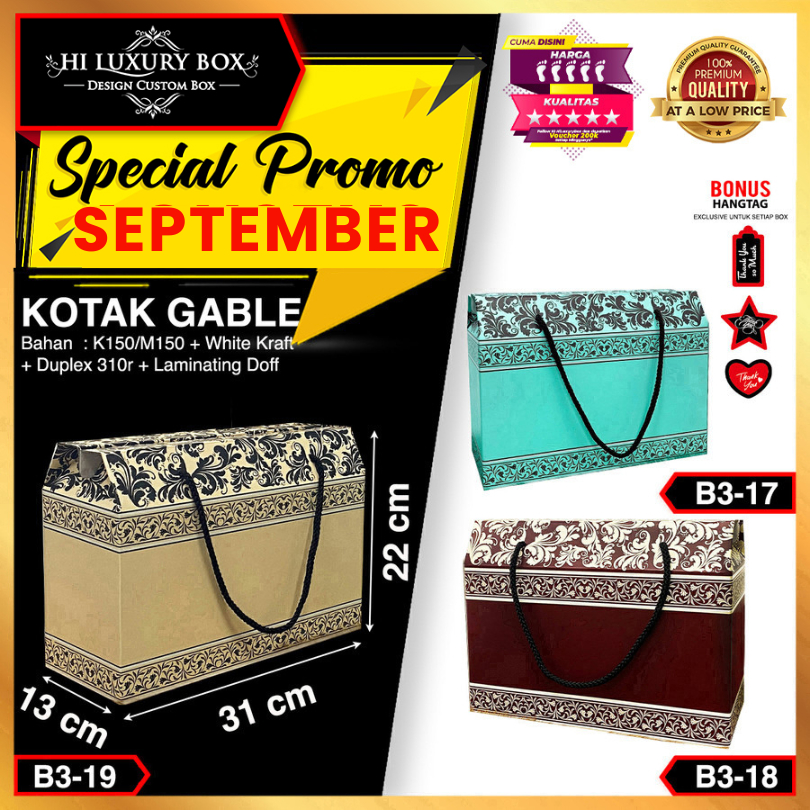 

Box Hampers Souvenir - Dus Hadiah Motif Batik - B3-17