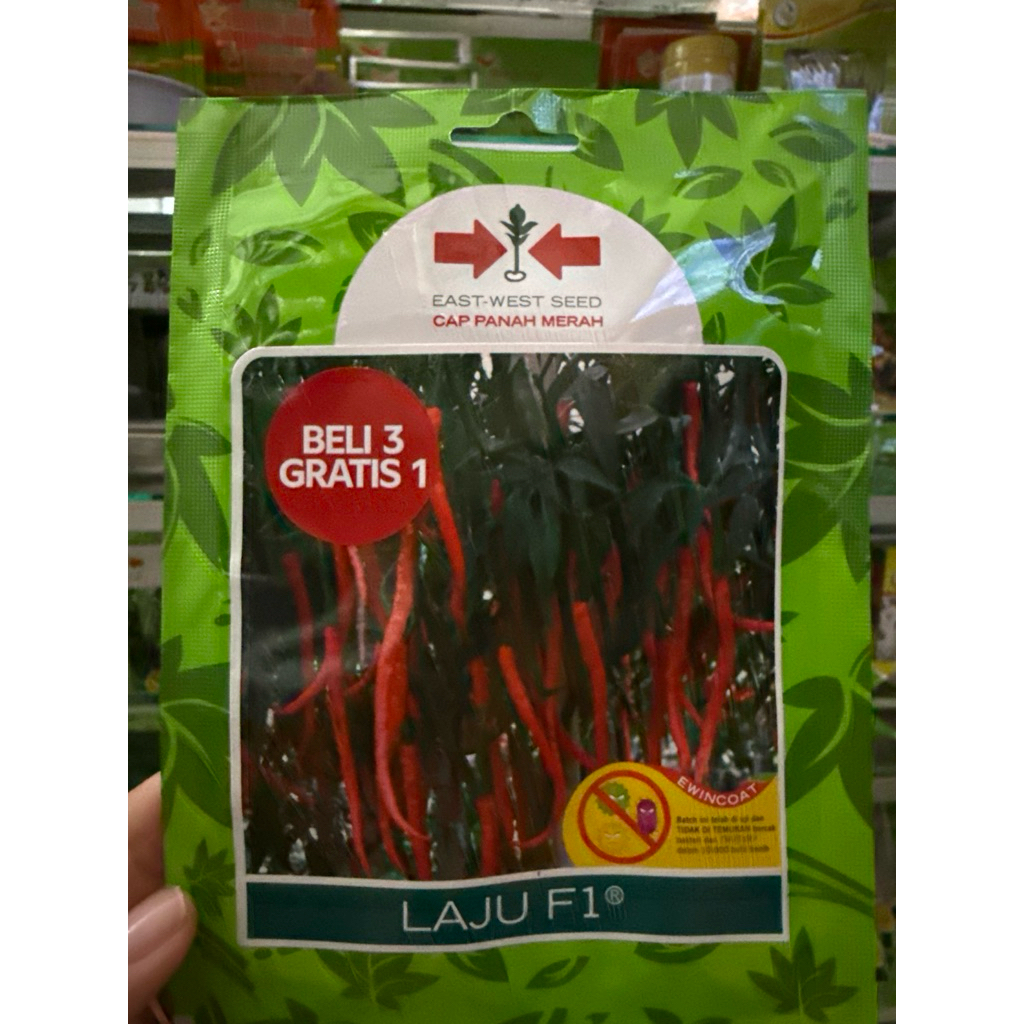 Benih Bibit Cabe merah keriting Laju F1 150 biji Cap panah merah