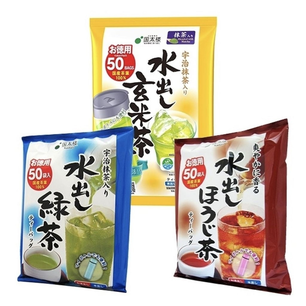 

Kunitaro Uji Matcha Iri Mizudashi Ryokoucha Sencha Genmaicha Houjicha Hojicha Japanese Green Tea Tetra Teabag isi 50 Teh Hijau Jepang Roasted Rice Tea Kunitaro Teh Hijau Beras Jepang Teh Cokelat Brown Tea