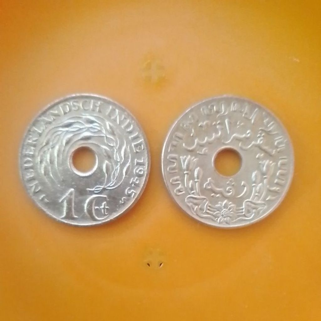 UANG KUNO 1 CENT NEDERLAND INDIE