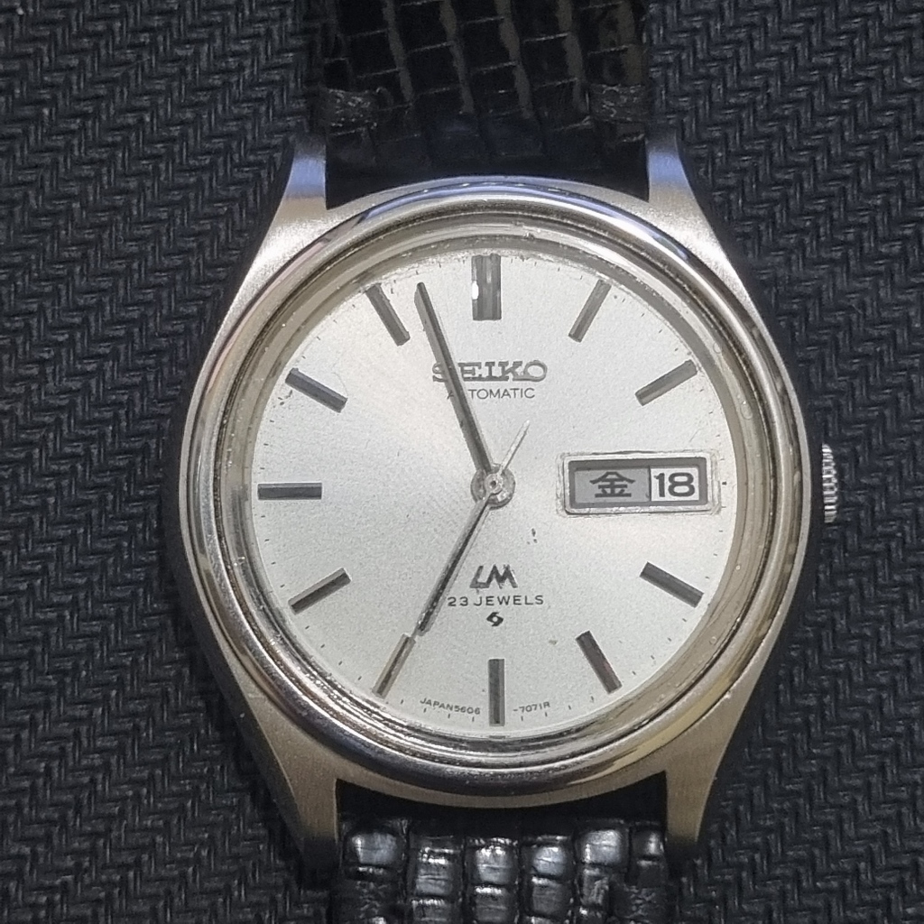 SEIKO Lord Matic 5606-7071 RARE