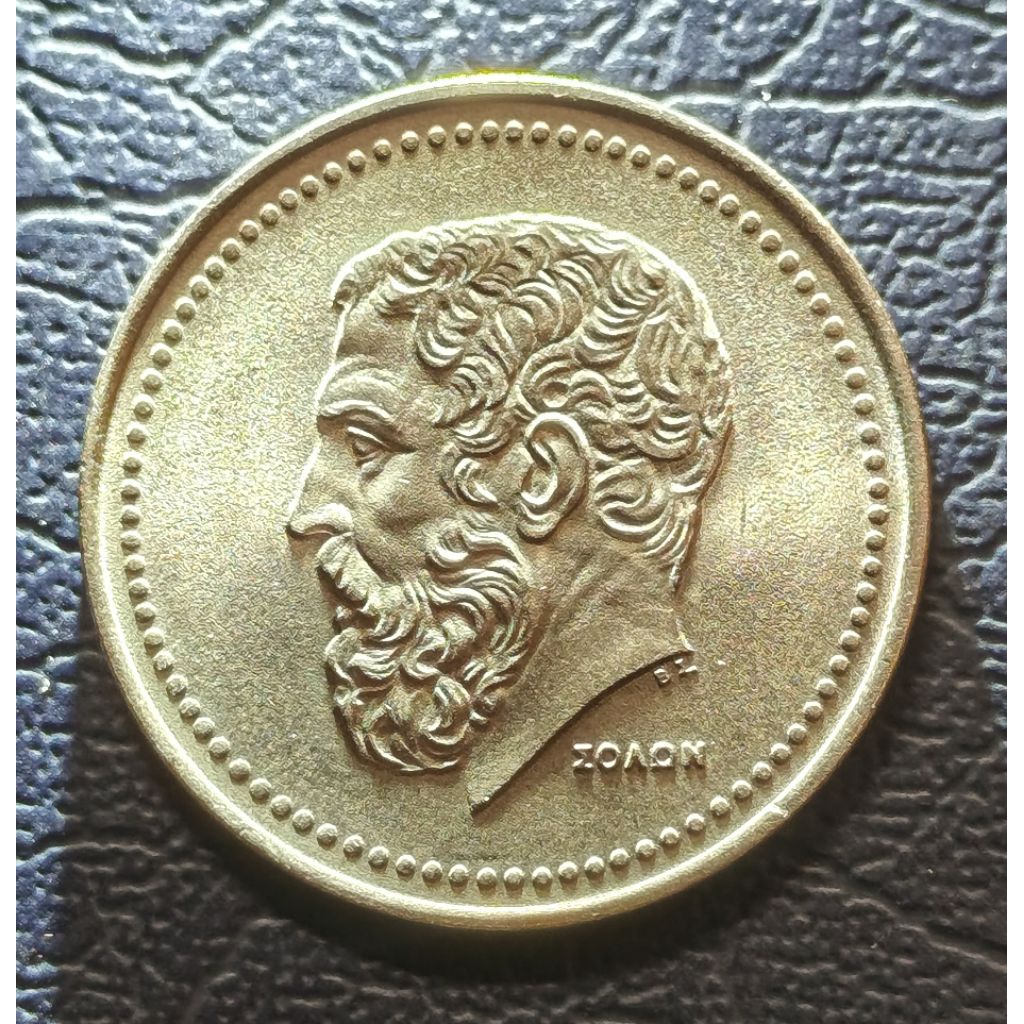 Koin Asing Grece 50 Drachmai Tahun 1984