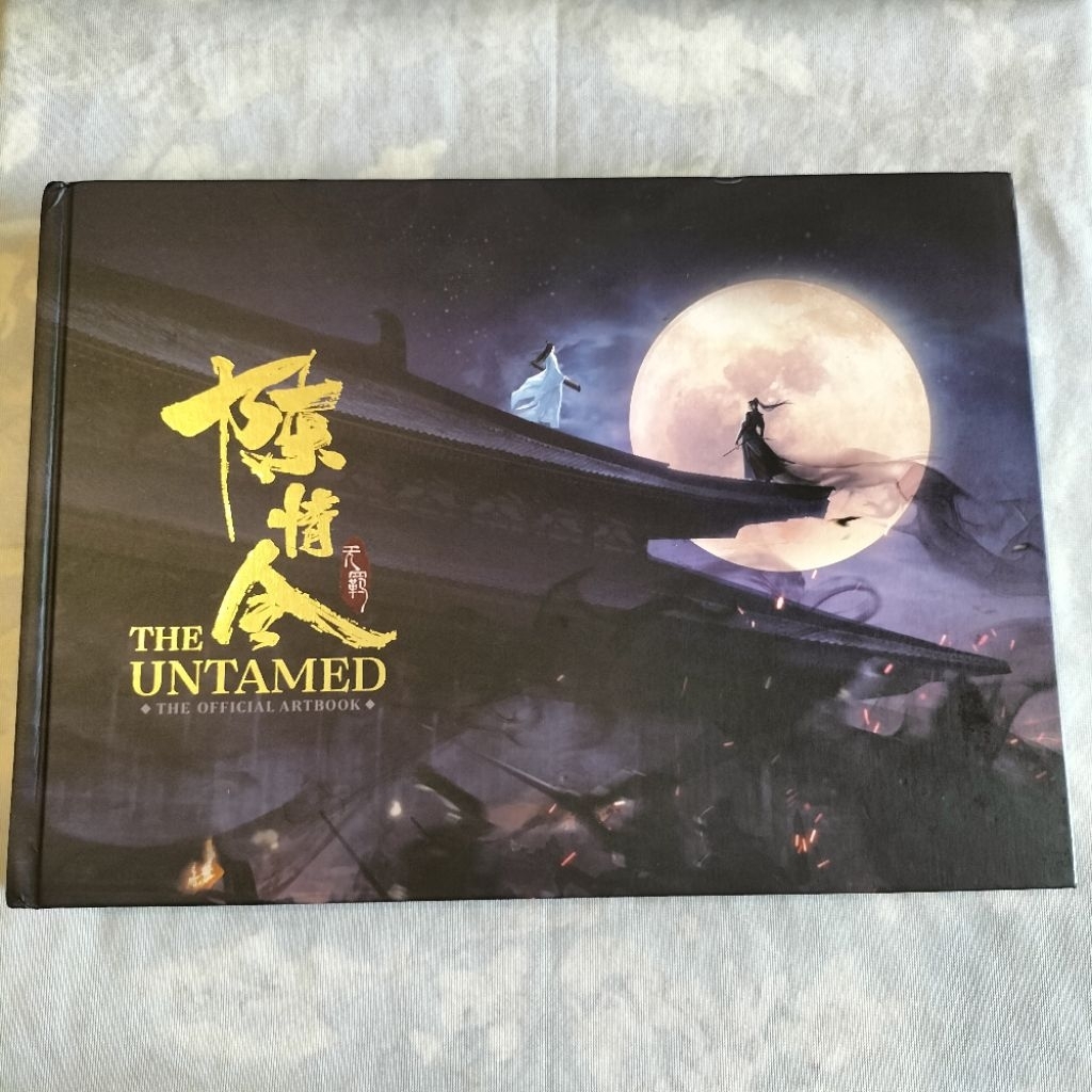 the untamed the official artbook Chen qing ling Wang yibo Xiao zhan new