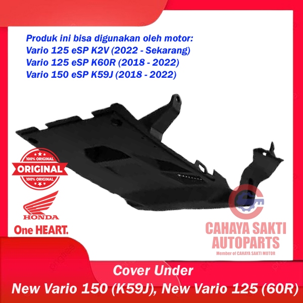 Cover Under – New Vario 150 (K59J), New Vario 125 (60R) 64340K59A70ZB