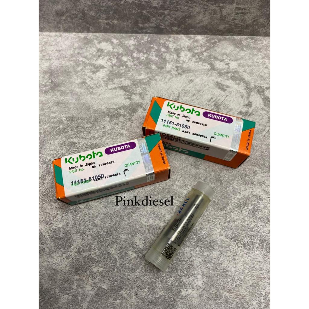 Nozzle RD85 KUBOTA 4 lobang original