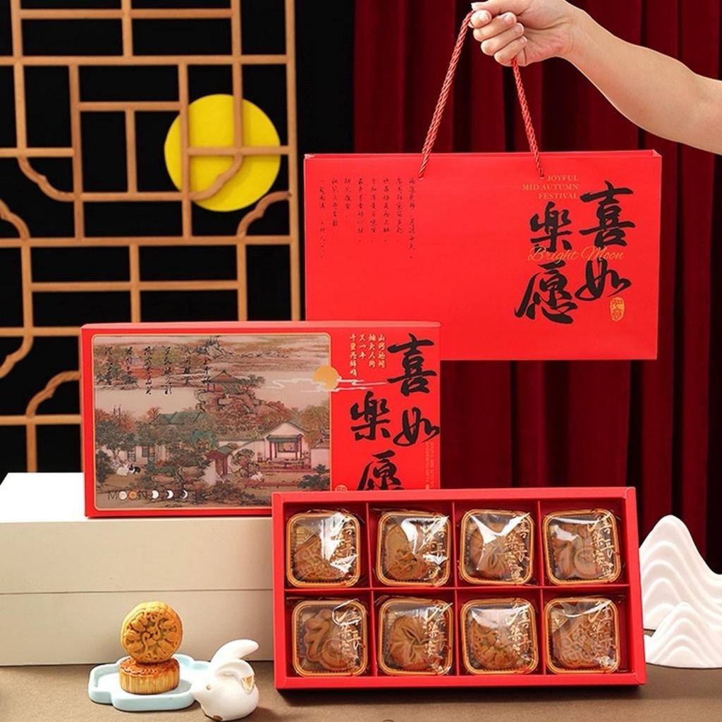 

Kotak Mooncake sekat 6 K9648| 8 K9853 Box Packaging| dus Kue Bulan| K96| K98