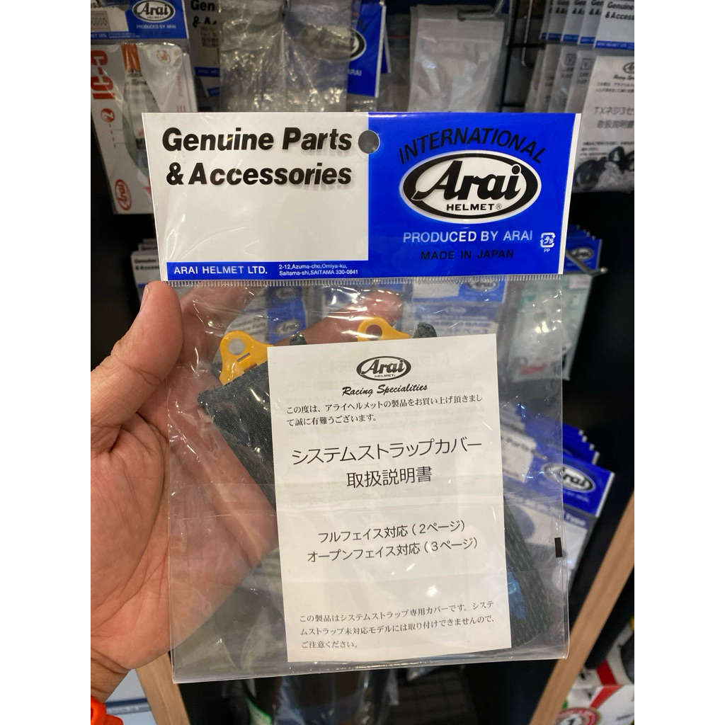 Chinstrap arai Rx7 RR5 original japan