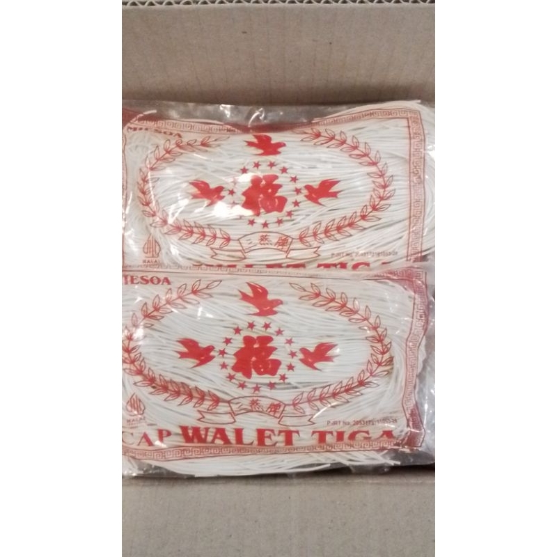 

Miesoa Cap Walet Tiga ±130g