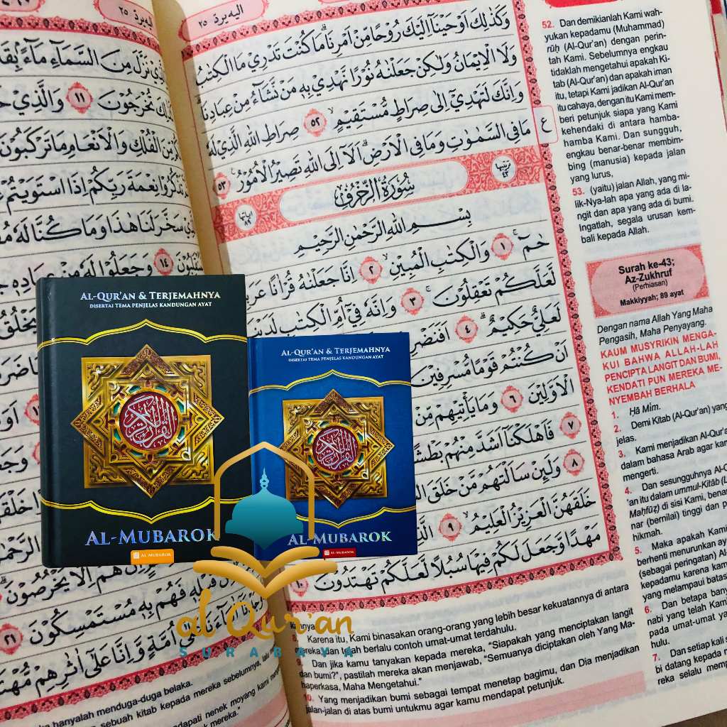 Al Quran Terjemah Al Mubarok A5 HC (15x21) Al Quran AK MUBAROK Penerbit Al Mubarok