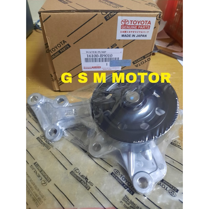 water pump avanza new 2016-2022 original