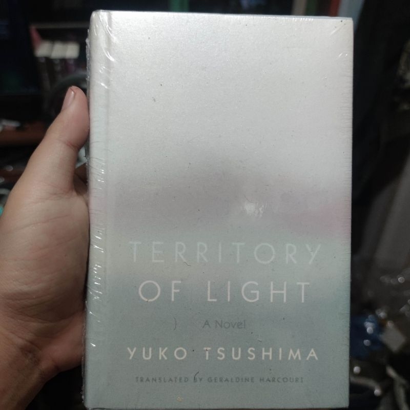 territory of light J-lit yuko tsushima