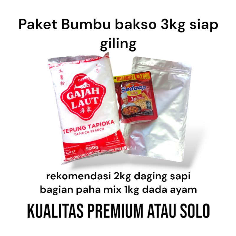 

Paket Bumbu racik komplit pentol bakso siap giling untuk ukuran daging 3kg mix campuran ayam sapi