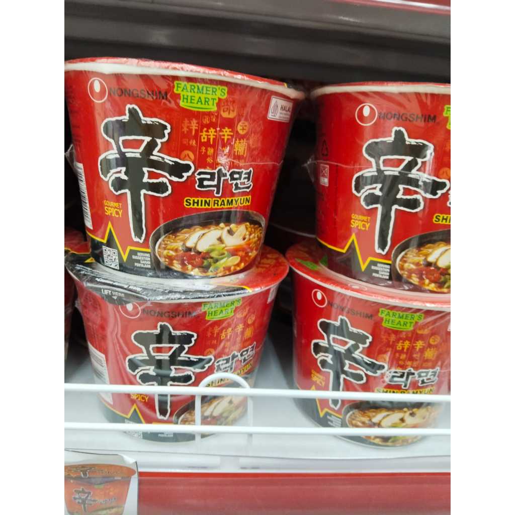 

Nongshim Shin Ramyun Cup Spicy Mushroom / Shin Ramyun Bowl / Mie Instan Korea / Ramen Cup Noodle / Mie Instan Kuah Jamur Pedas