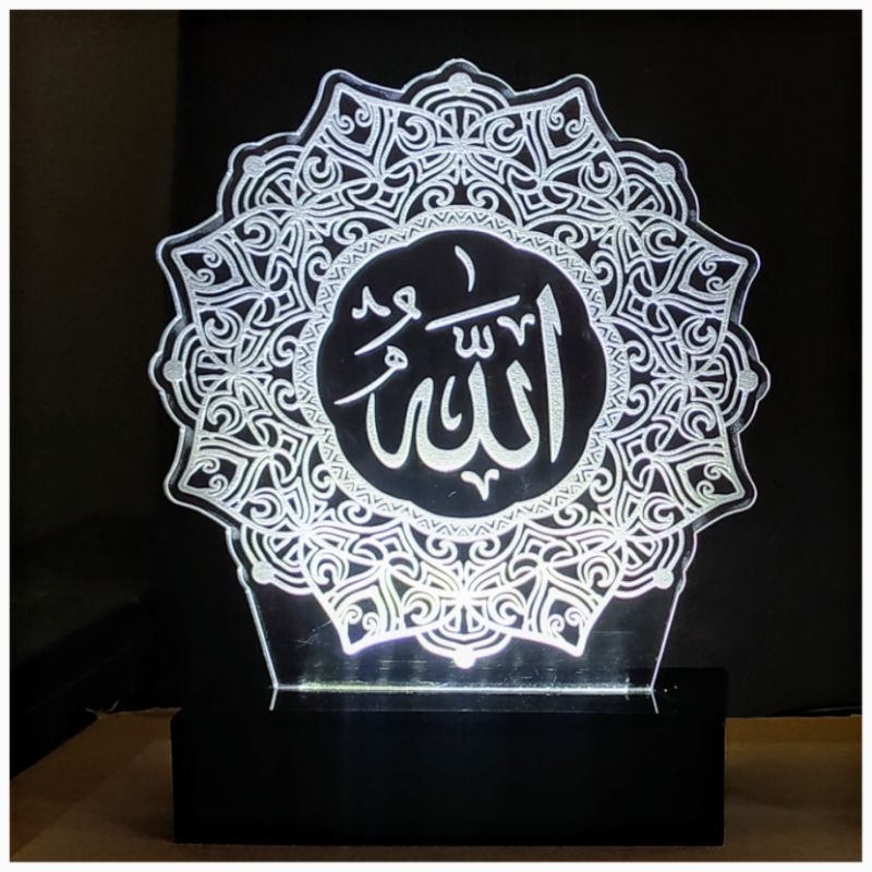 Lampu Hias Kaligrafi lafadz Allah