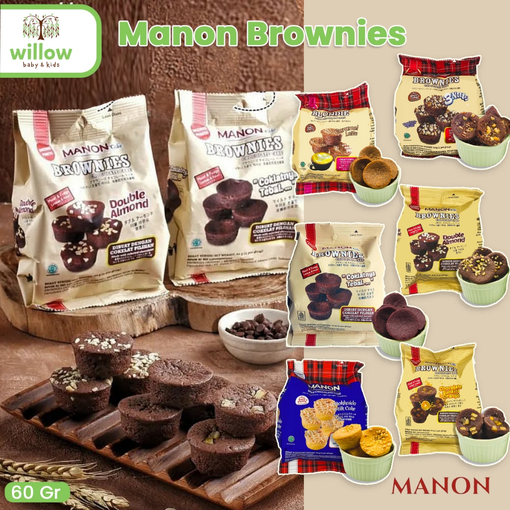 

Cookies - Manon Brownies 60Gr