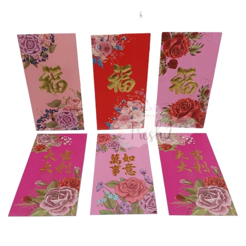 

angpao imlek netral panjang # angpao imlek 2025