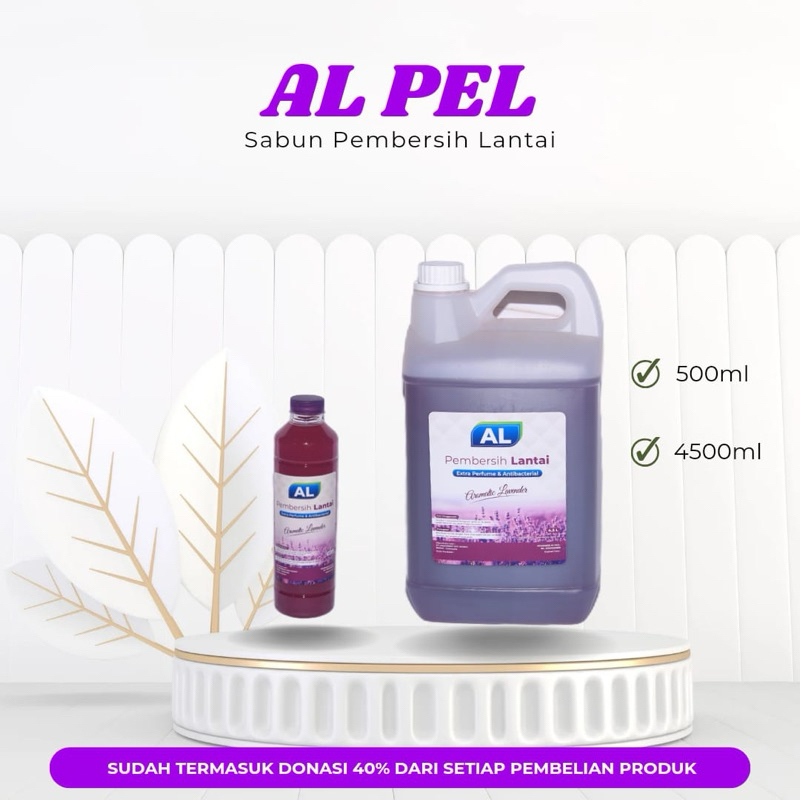 super pel