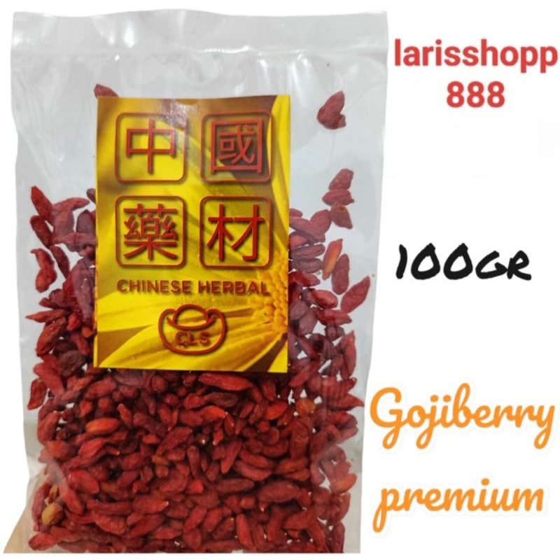 

goji berry premium / kiche / kice / guo qi / Qi zi wolf berry 100gr