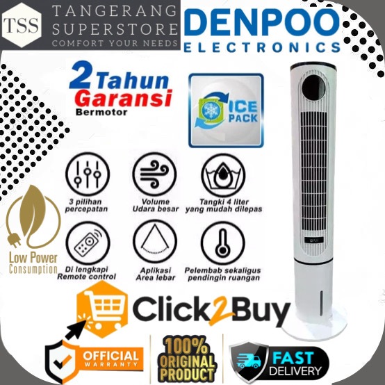 DENPOO AIR COOLER TOWER AT-1106 AT1106 AT 1106 PENYEJUK RUANGAN LOW WATT 4L DENPOO TOWER AIR COOLER