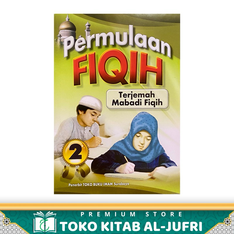 TERJEMAH MABADI FIQIH JUZ 2 CD