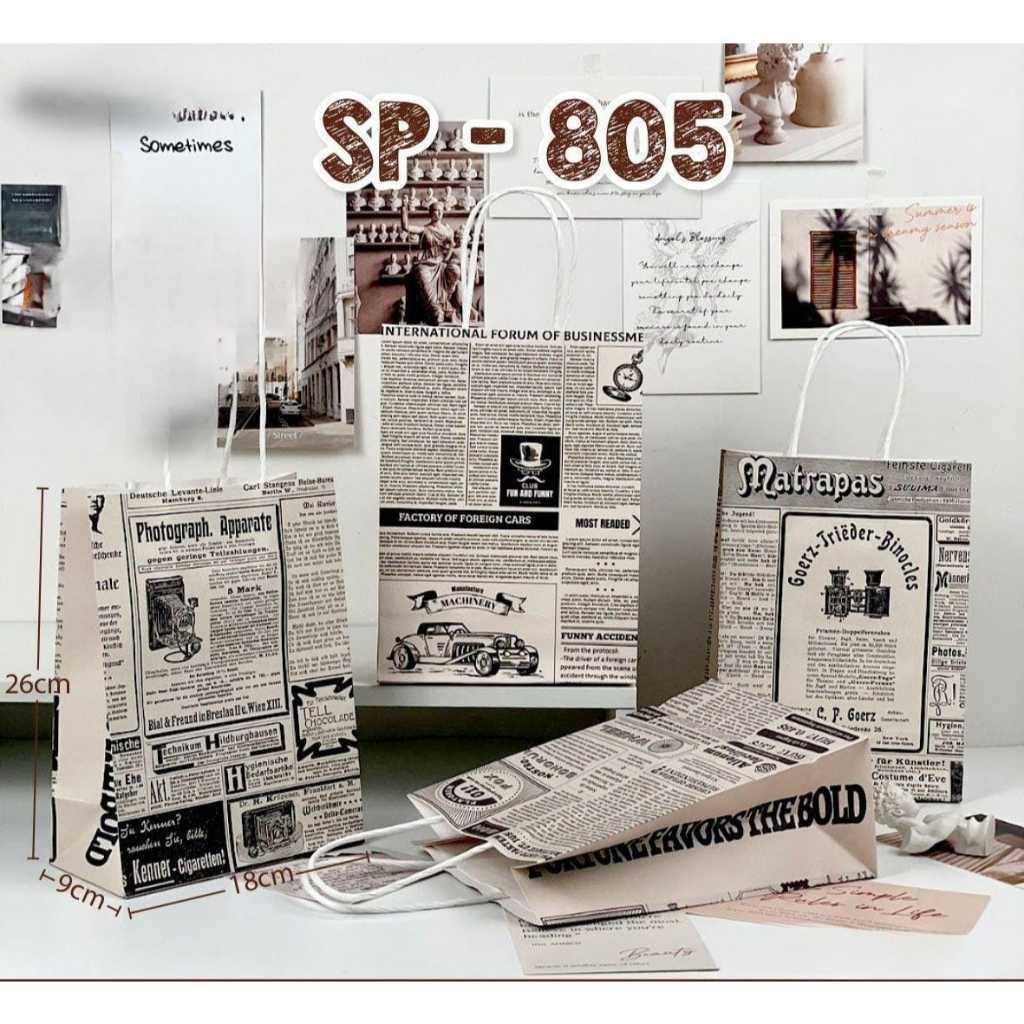 

SP 805| Paper Bag| Goodie Bag| Tas Hampers| Tas Belanja (1 Pak 4 Pcs)
