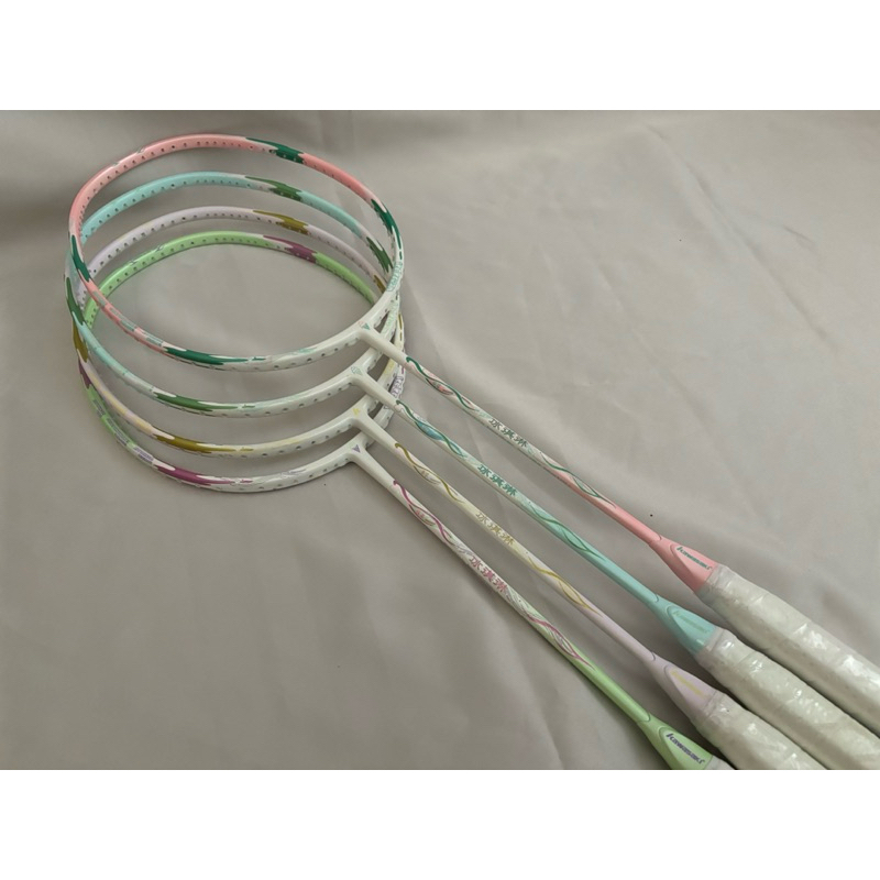 Raket Kawasaki Ice Cream Original