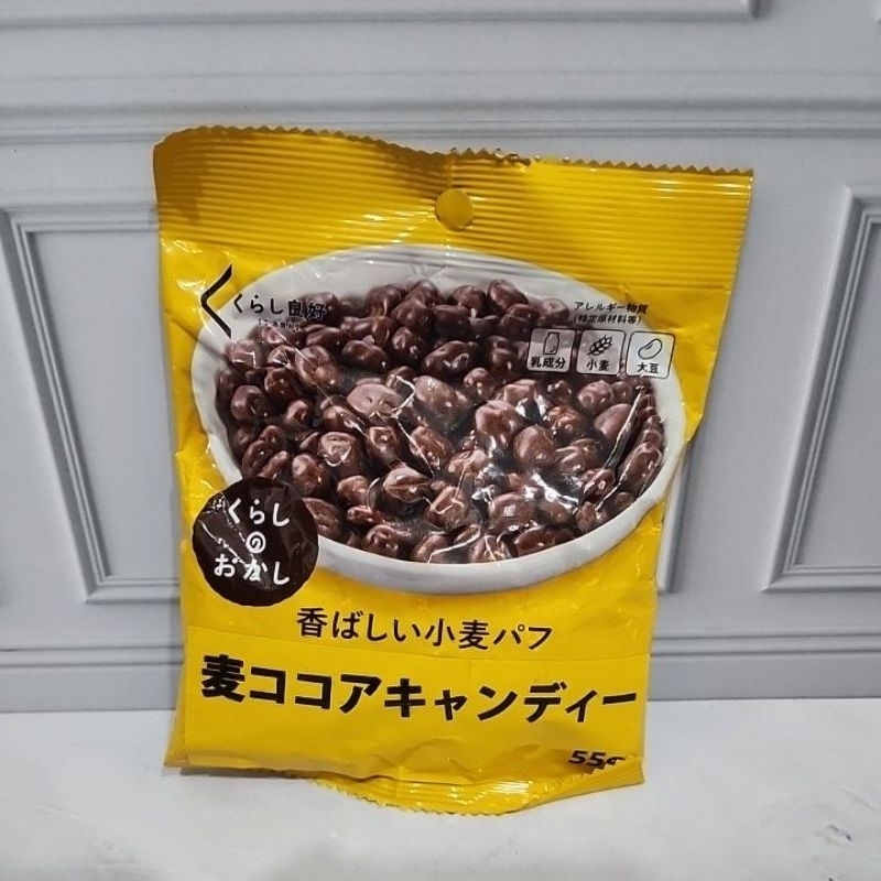 

choco japan 55gr