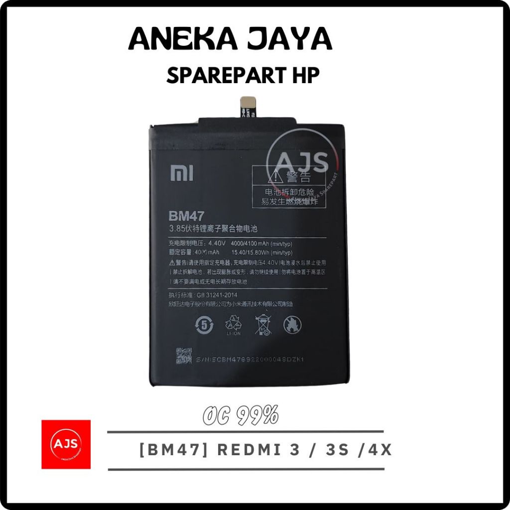 BATERAI REDMI 3 / 3S / 4X