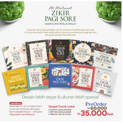 doa - Buku Saku - Dzikir pagi & petang - zikir pagi - dzikir pagi - dzikir sore