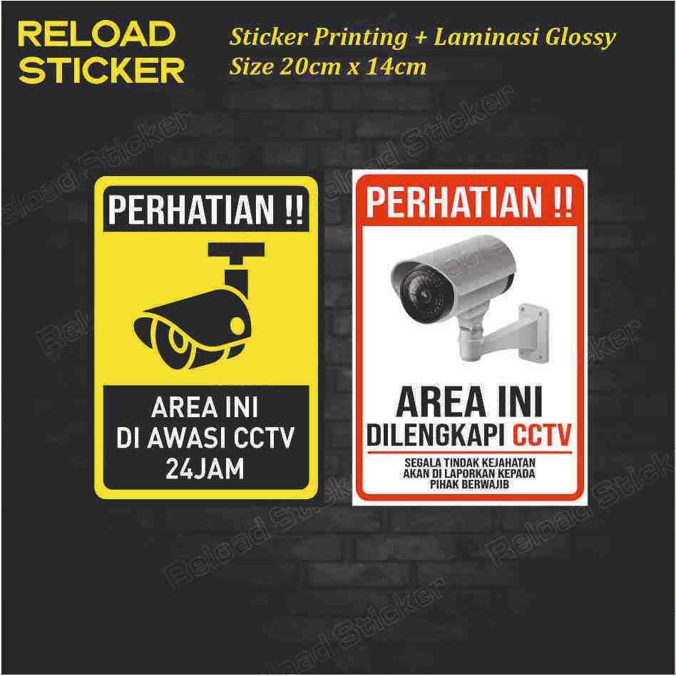 

Stiker CCTV Stiker Area diawasii CCTV