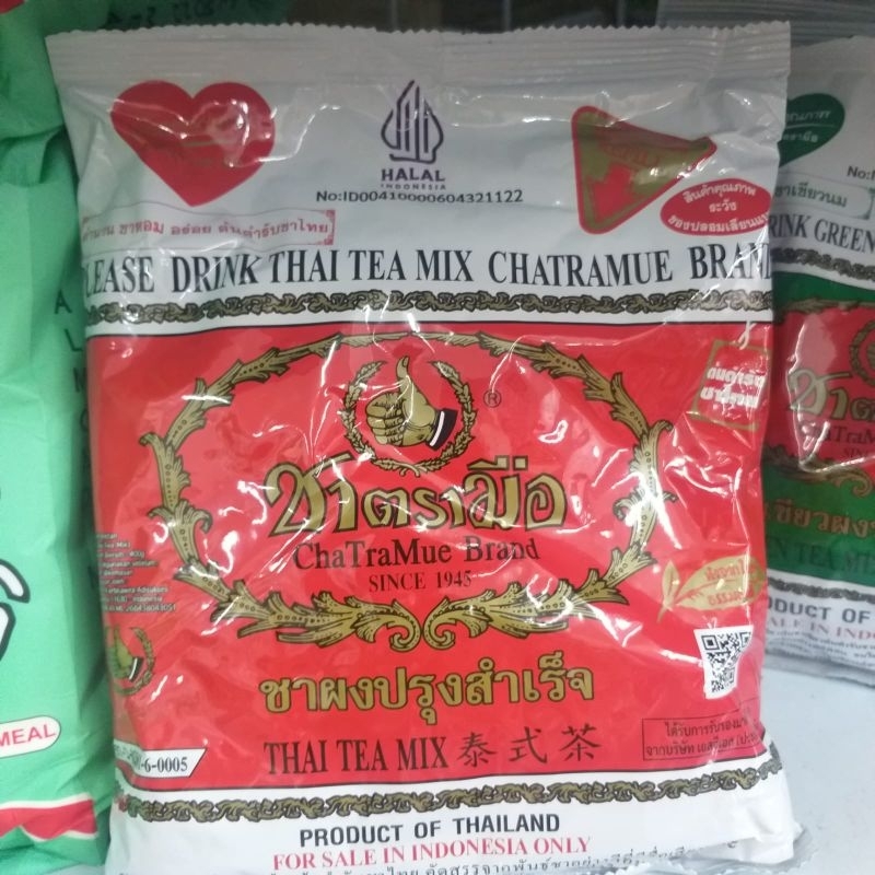 

Chatramue Brand Thai Tea 400g