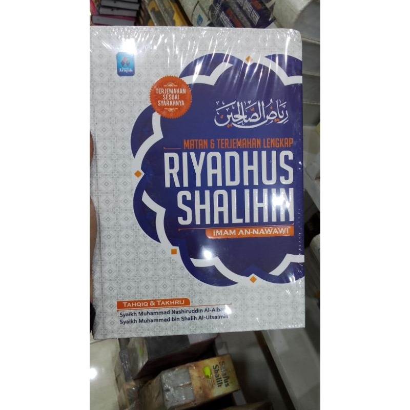 Riyadhus Shalihin