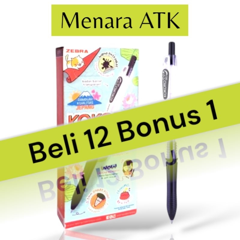 

Zebra Kokoro 05 Black Pulpen Ballpoint