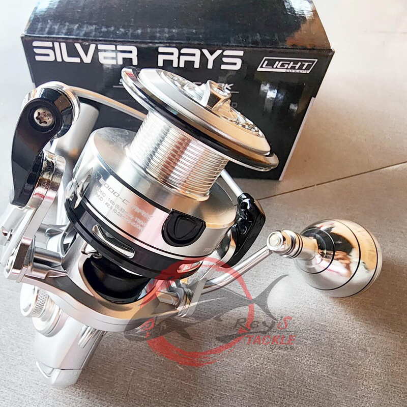 TRIDENTECH SILVER RAYS LIGHT 5000